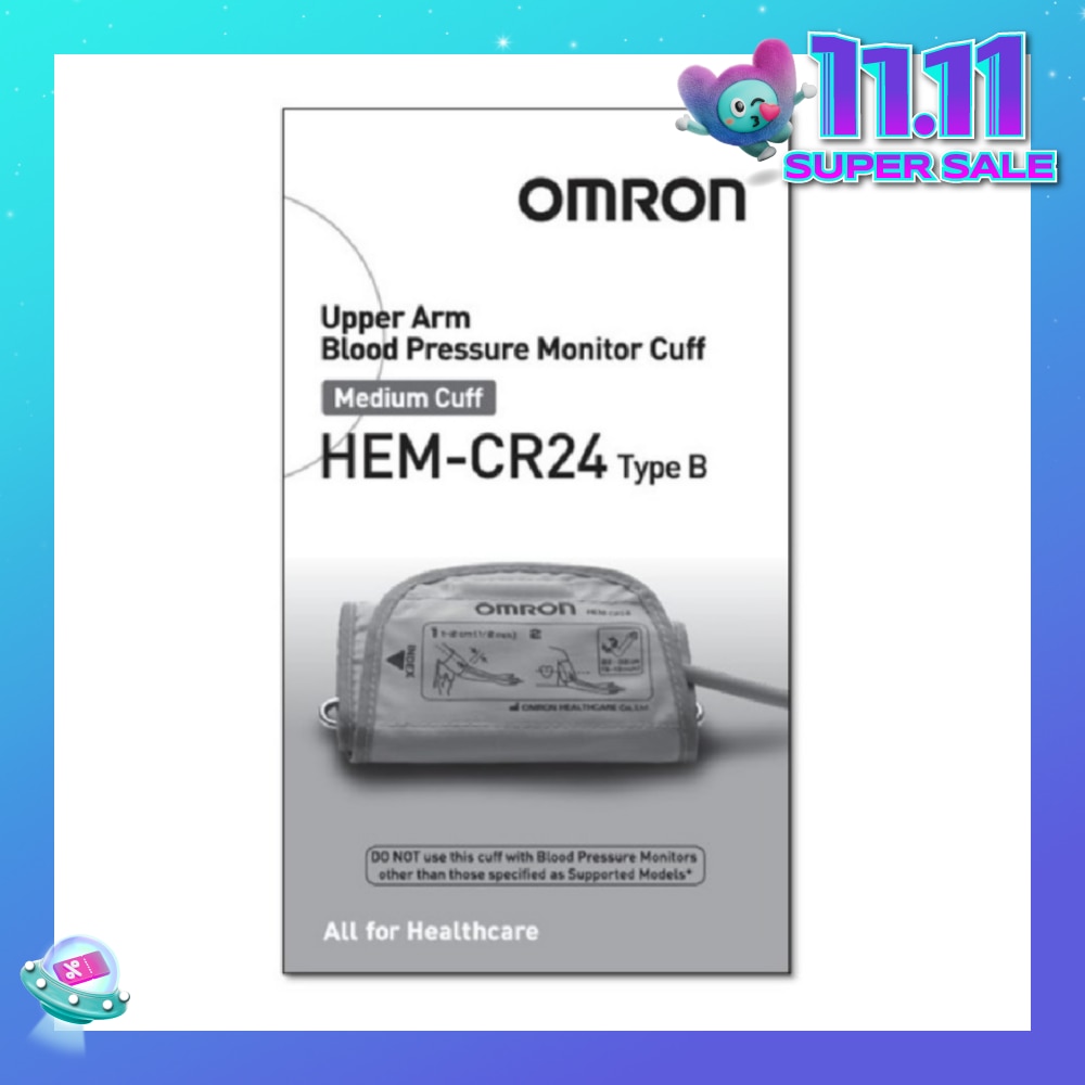 Upper Arm Blood Pressure Monitor Cuff Hem-Cr24 Bap (22Cm - 32Cm) 1s