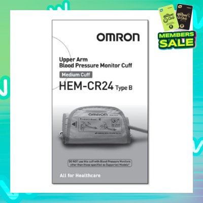 OMRON Upper Arm Blood Pressure Monitor Cuff Hem-Cr24 Bap (22Cm - 32Cm) 1s