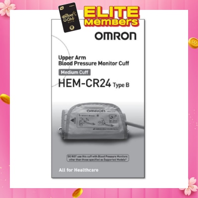 OMRON Upper Arm Blood Pressure Monitor Cuff Hem-Cr24 Bap (22Cm - 32Cm) 1s