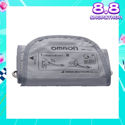 OMRON Upper Arm Blood Pressure Monitor Cuff Hem-Cr24 Bap (22Cm - 32Cm) 1s