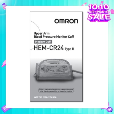 OMRON Upper Arm Blood Pressure Monitor Cuff Hem-Cr24 Bap (22Cm - 32Cm) 1s
