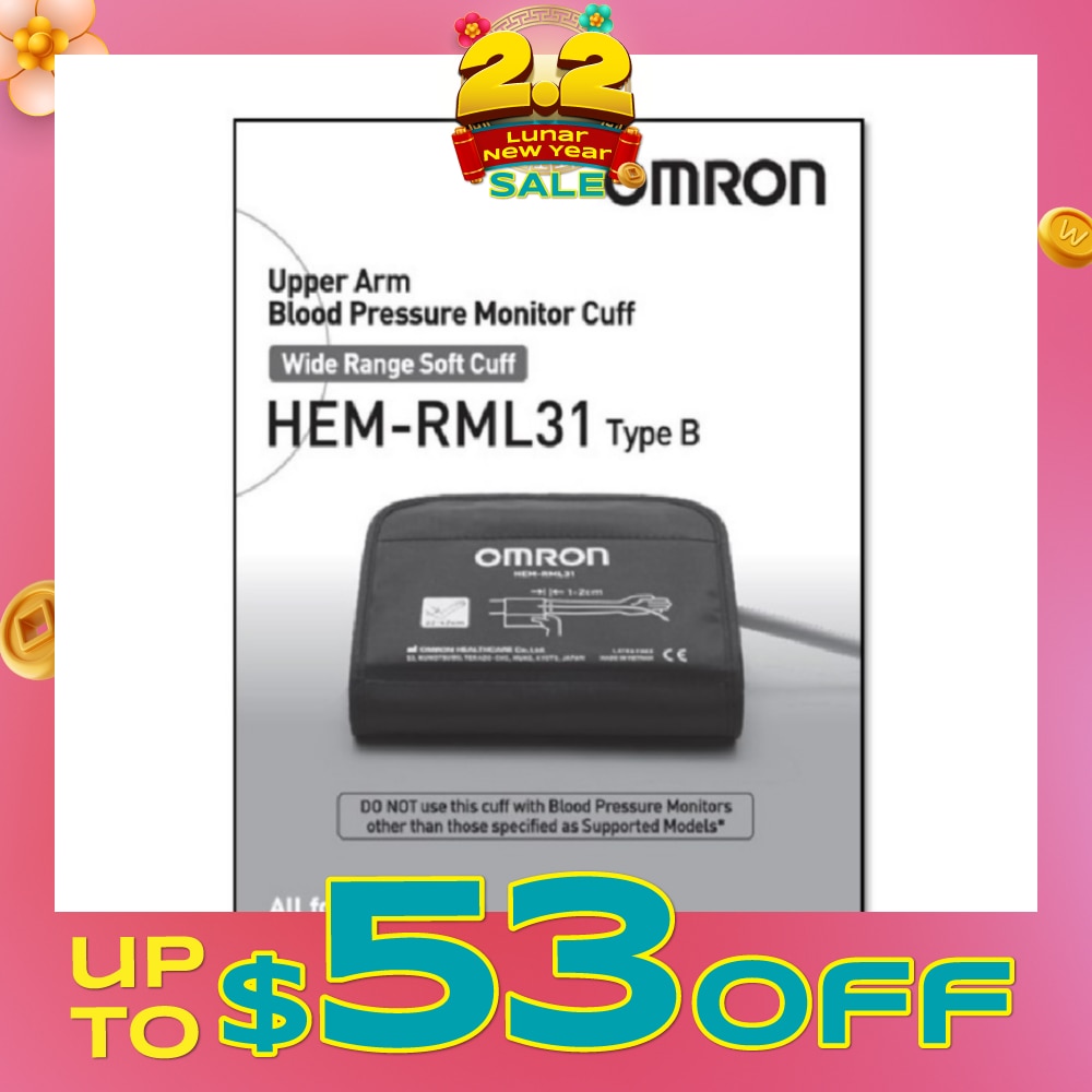Omron Upper Arm Blood Pressure Monitor Cuff HEM-RML31 1s<BR>