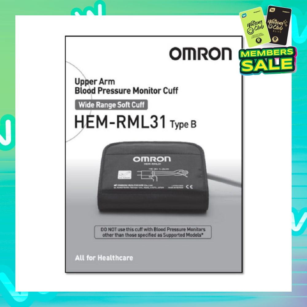 Omron Upper Arm Blood Pressure Monitor Cuff HEM-RML31 1s<BR>
