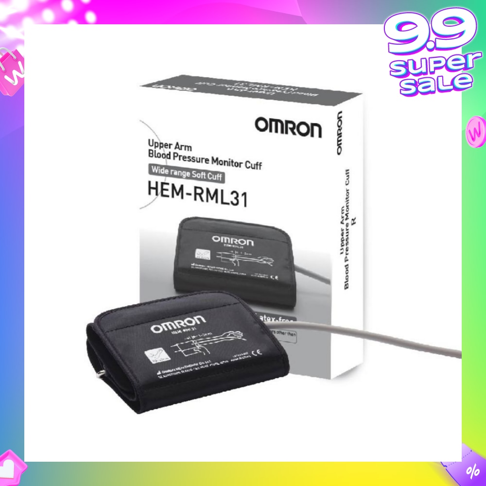 Omron Upper Arm Blood Pressure Monitor Cuff HEM-RML31 1s<BR>