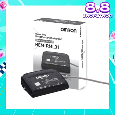 OMRON Omron Upper Arm Blood Pressure Monitor Cuff HEM-RML31 1s