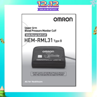 OMRON Omron Upper Arm Blood Pressure Monitor Cuff HEM-RML31 1s