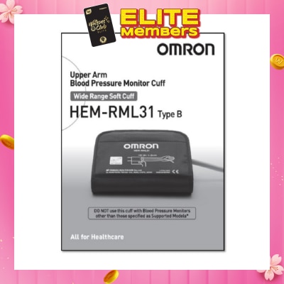OMRON Omron Upper Arm Blood Pressure Monitor Cuff HEM-RML31 1s