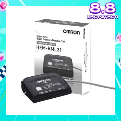 OMRON Omron Upper Arm Blood Pressure Monitor Cuff HEM-RML31 1s