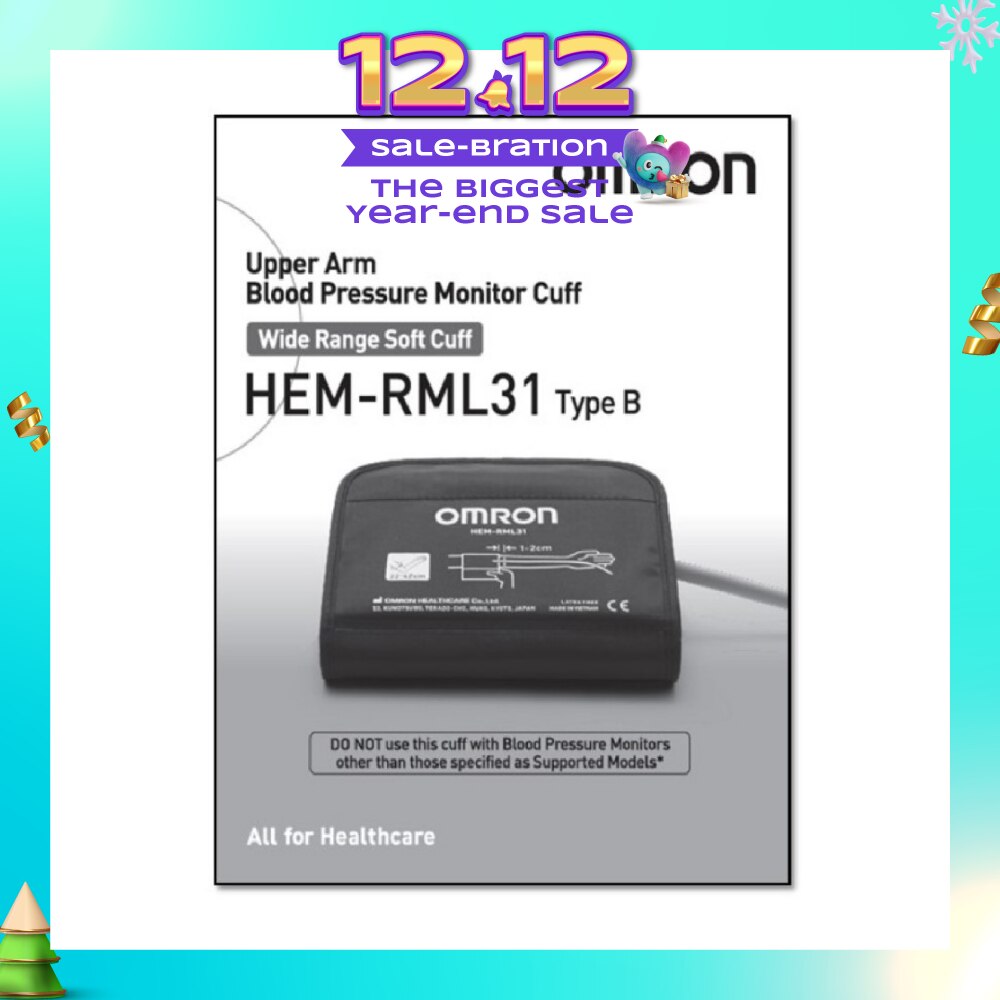 Omron Upper Arm Blood Pressure Monitor Cuff HEM-RML31 1s<BR>