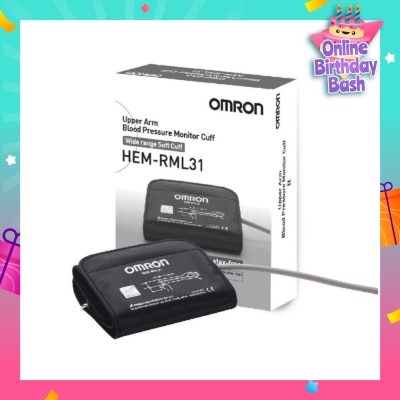 OMRON Omron Upper Arm Blood Pressure Monitor Cuff HEM-RML31 1s