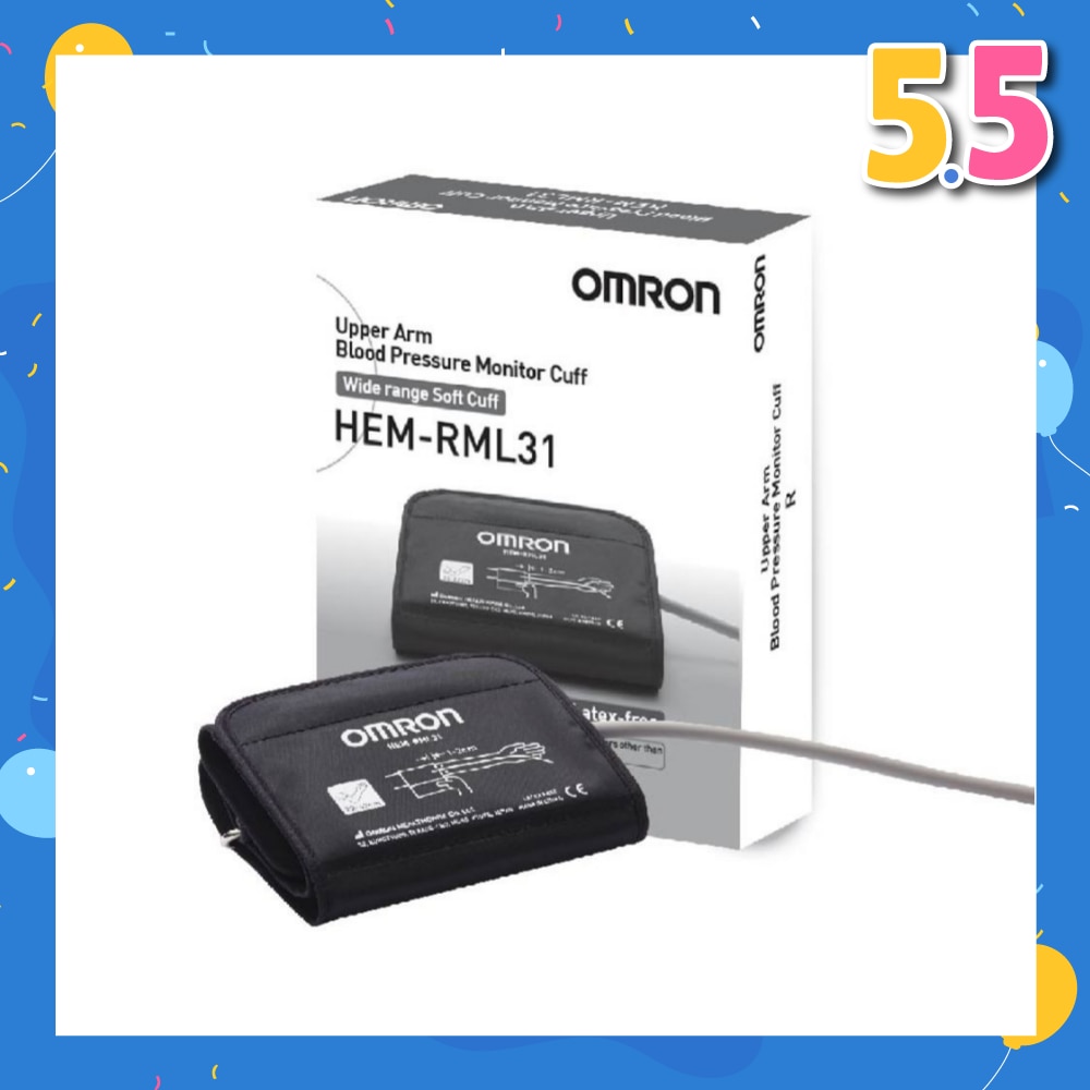 Omron Upper Arm Blood Pressure Monitor Cuff HEM-RML31 1s<BR>
