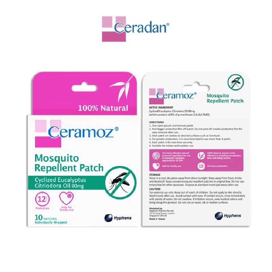 CERAMOZ Mosquito Repellent Patch (100% Natural + With Cyclized Eucalyptus Citriodora Oil) 10s