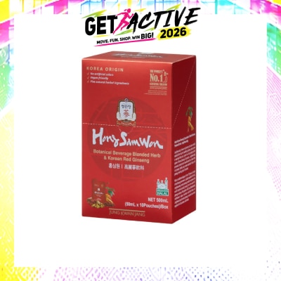 JUNG KWAN JANG - Hong Sam Won Botanical Beverage Blended Herb & Korean Red Ginseng 50ml x 10s image