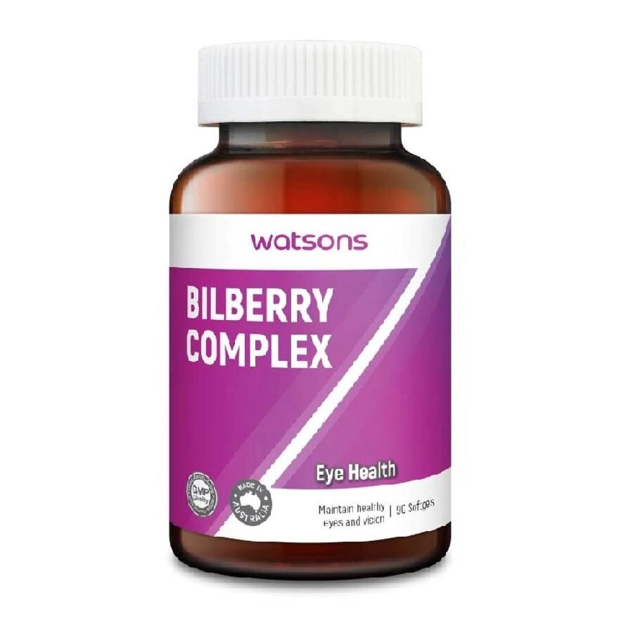 Bilberry Complex Softgel (Maintain Healthy Eyes & Vision) 90s