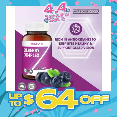 WATSONS - Bilberry Complex Softgel (Maintain Healthy Eyes & Vision) 90s