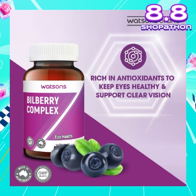 WATSONS Bilberry Complex Softgel (Maintain Healthy Eyes & Vision) 90s