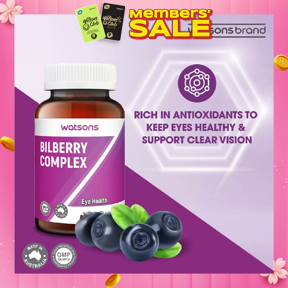 Bilberry Complex Softgel (Maintain Healthy Eyes & Vision) 90s