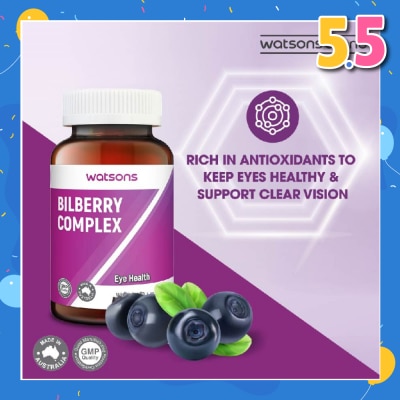 WATSONS Bilberry Complex Softgel (Maintain Healthy Eyes & Vision) 90s