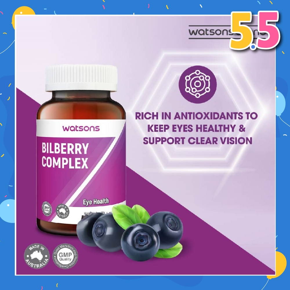 Bilberry Complex Softgel (Maintain Healthy Eyes & Vision) 90s