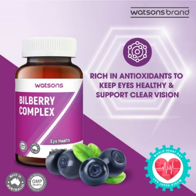 WATSONS Bilberry Complex Softgel (Maintain Healthy Eyes & Vision) 90s