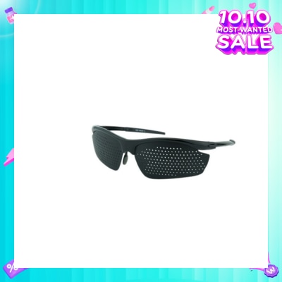NATURAL VISION THERAPY Therapy Eyewear Model U (Improve Myopia + Astigmatism + Hyperopia) 1s