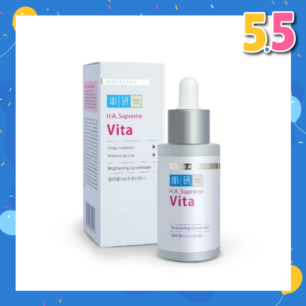 H.A. Supreme Vita Brightening Concentrate Serum (For Deep Hydration & Whitening) 30ml