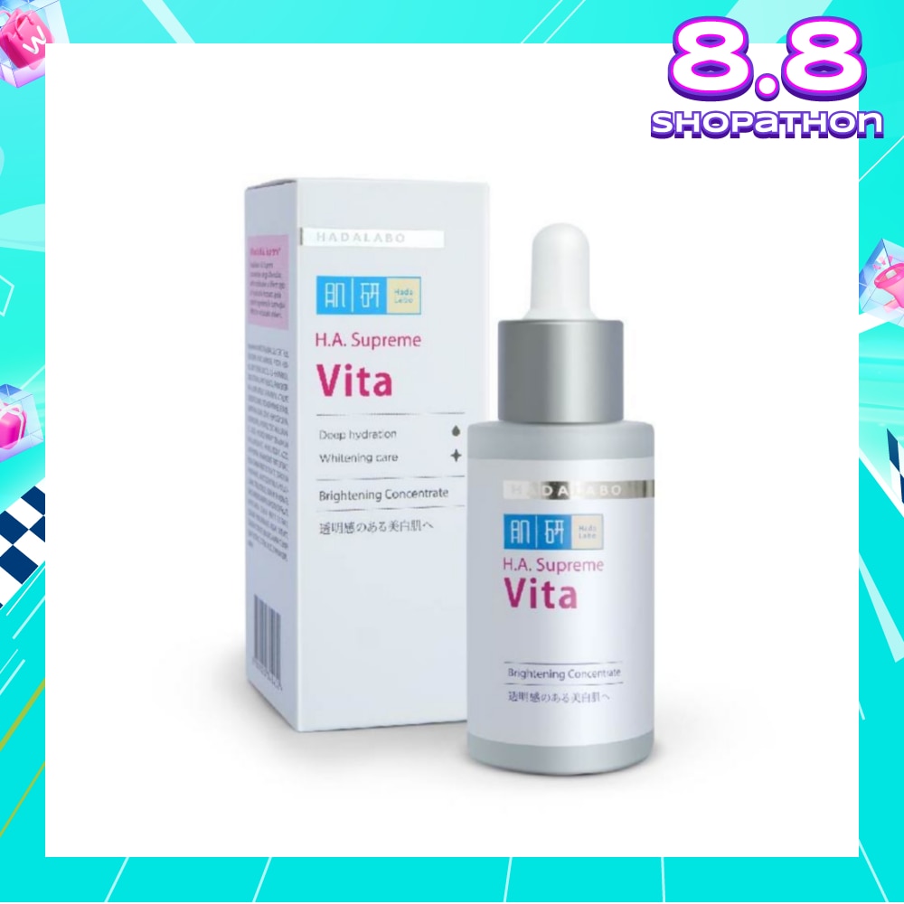 H.A. Supreme Vita Brightening Concentrate Serum (For Deep Hydration & Whitening) 30ml
