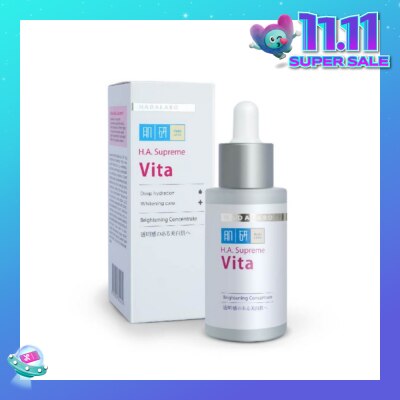 HADA LABO H.A. Supreme Vita Brightening Concentrate Serum (For Deep Hydration & Whitening) 30ml