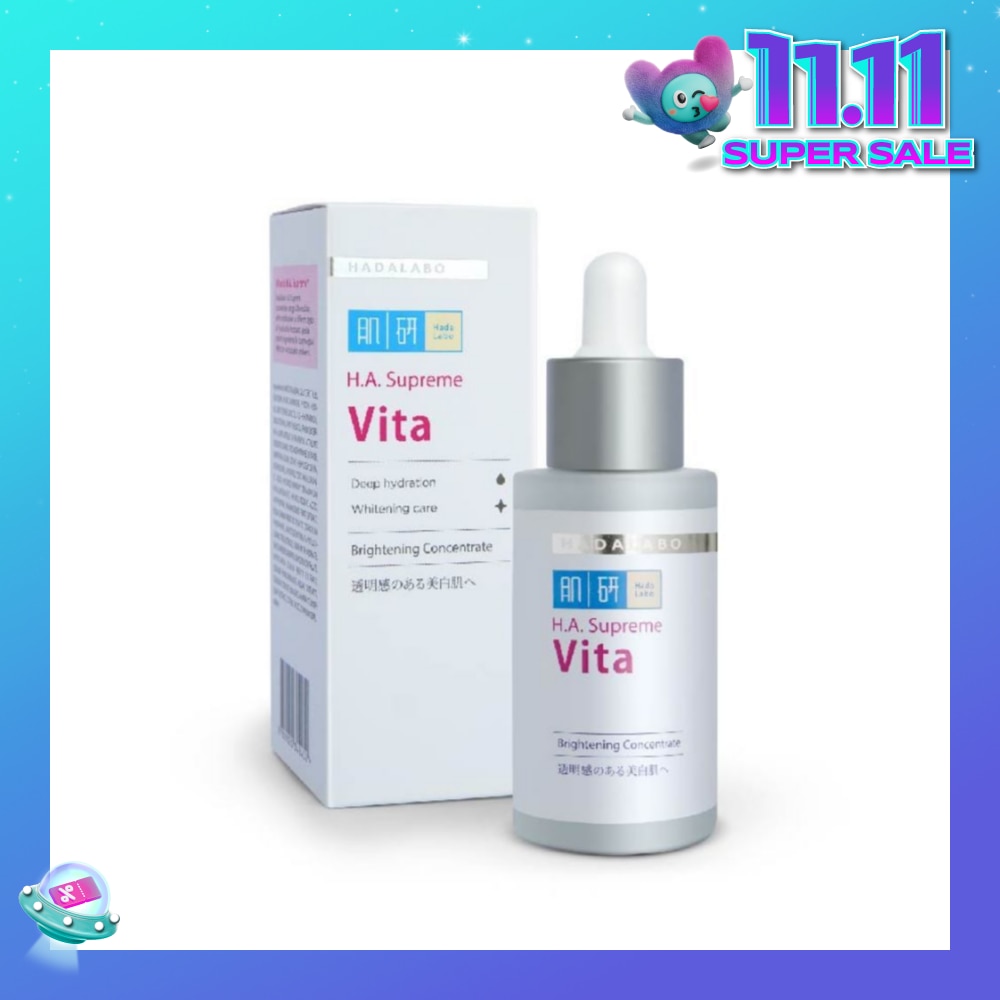 H.A. Supreme Vita Brightening Concentrate Serum (For Deep Hydration & Whitening) 30ml