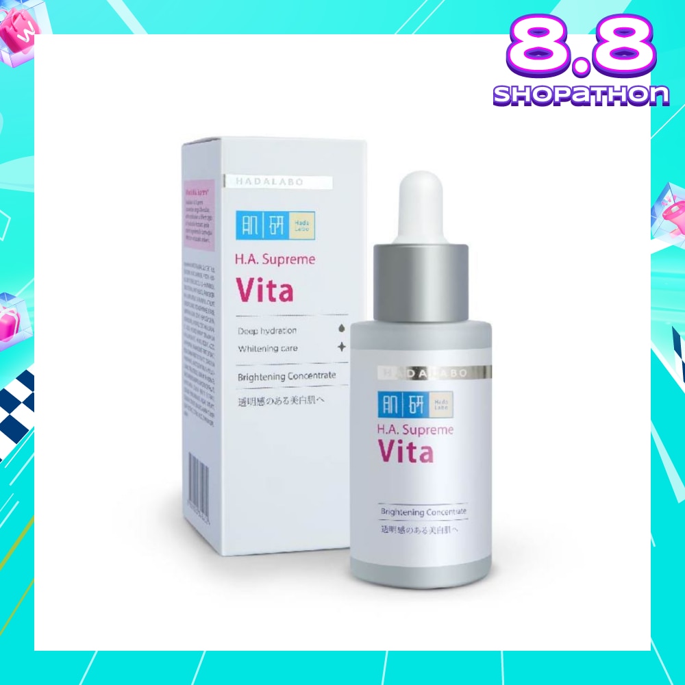 H.A. Supreme Vita Brightening Concentrate Serum (For Deep Hydration & Whitening) 30ml