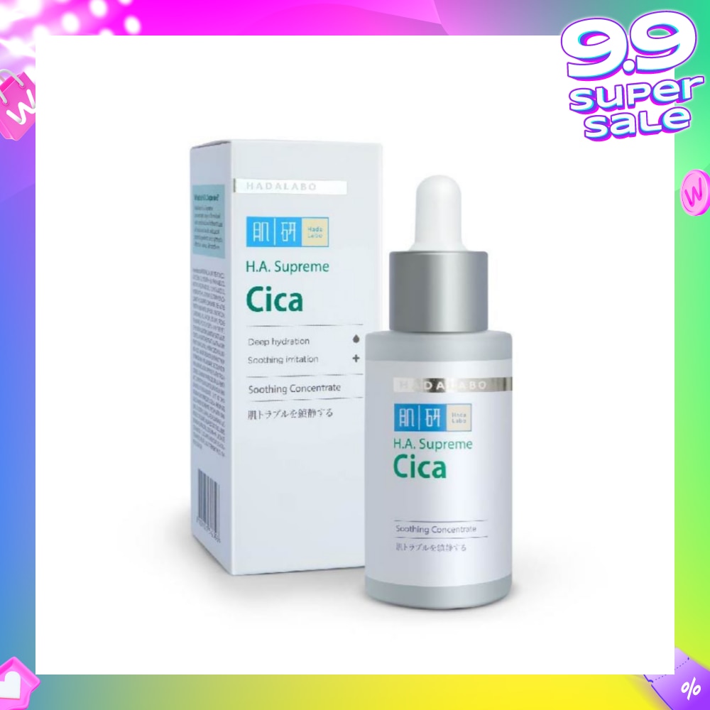 H.A. Supreme Cica Soothing Concentrate Serum (For Deep Hydration & Soothing Irritation) 30ml