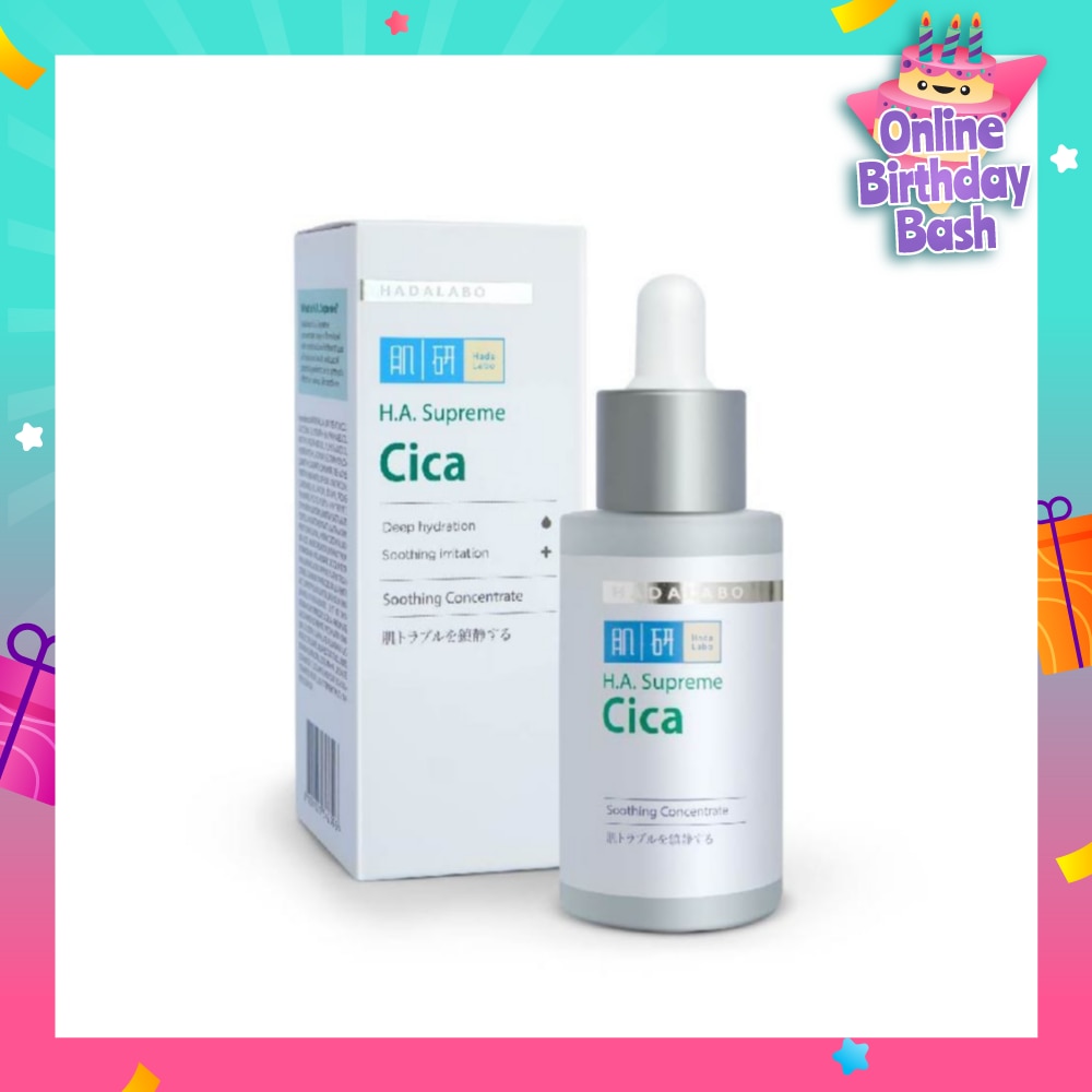 H.A. Supreme Cica Soothing Concentrate Serum (For Deep Hydration & Soothing Irritation) 30ml