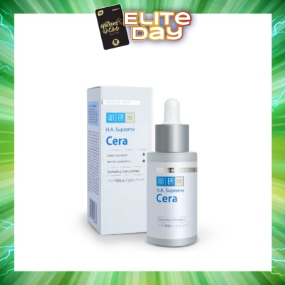 HADA LABO - H.A. Supreme Cera Hydrating Concentrate Serum (For Deep Hydration & Barrier Protection) 30ml