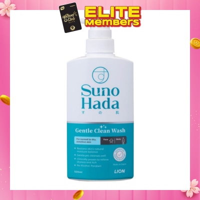 SUNOHADA Gentle Clean Wash (Restore Skin's Natural Moisture Balance For Normal to Dry Sensitive Skin) 500ml