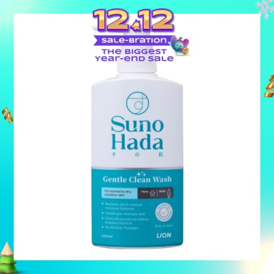 SUNOHADA Gentle Clean Wash (Restore Skin's Natural Moisture Balance For Normal to Dry Sensitive Skin) 500ml
