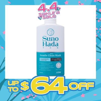 SUNOHADA - Gentle Clean Wash (Restore Skin's Natural Moisture Balance For Normal to Dry Sensitive Skin) 500ml