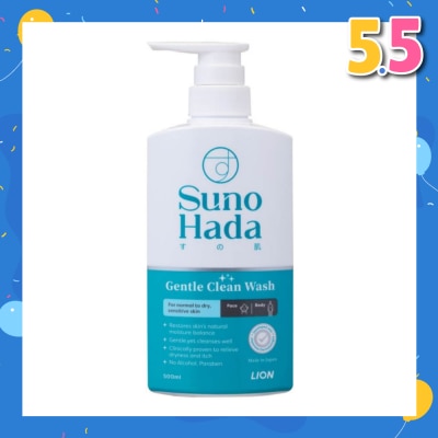 SUNOHADA Gentle Clean Wash (Restore Skin's Natural Moisture Balance For Normal to Dry Sensitive Skin) 500ml