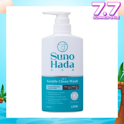 SUNOHADA Gentle Clean Wash (Restore Skin's Natural Moisture Balance For Normal to Dry Sensitive Skin) 500ml