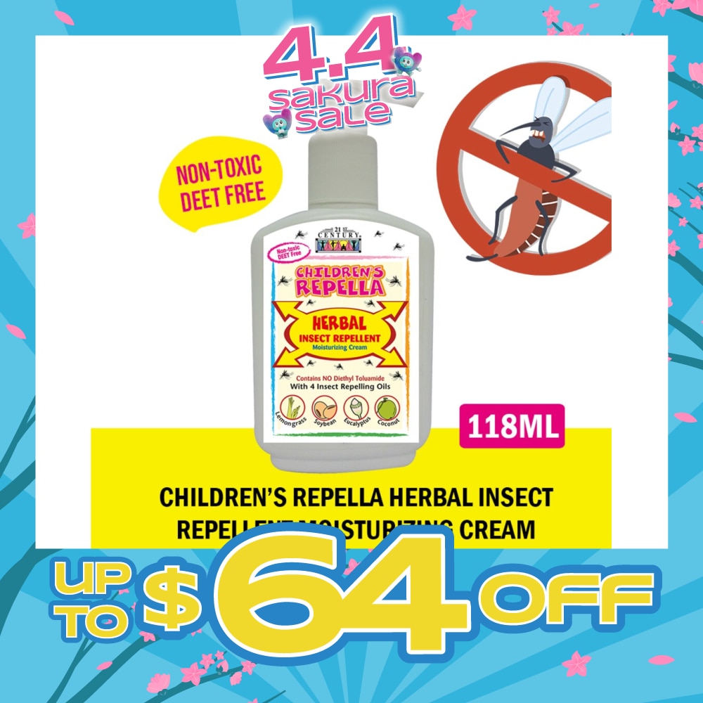 Children's Herbal Insect Repellant (Contains No Diethyl Toluamide) 118ml