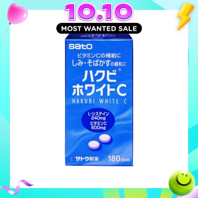 SATO HAKUBI WHITE C 180T image