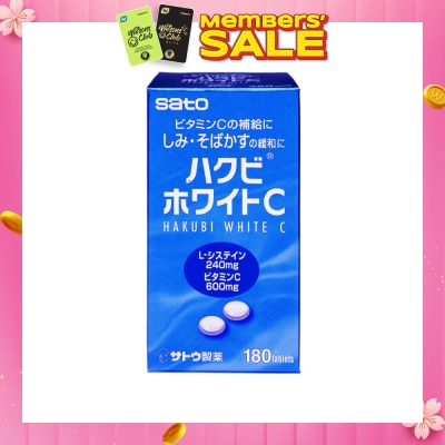 SATO HAKUBI WHITE C 180T