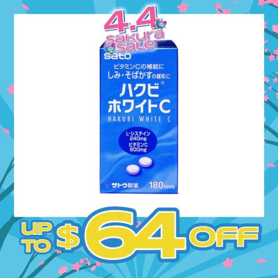 SATO - HAKUBI WHITE C 180T