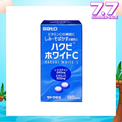 SATO HAKUBI WHITE C 180T