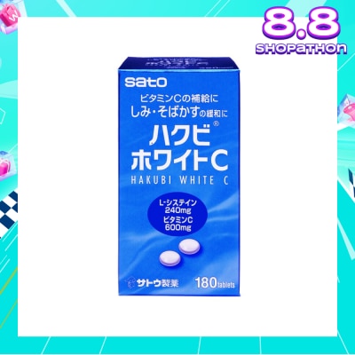 SATO HAKUBI WHITE C 180T