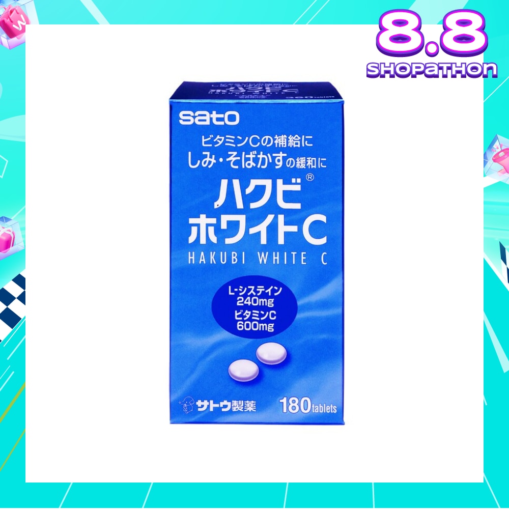 HAKUBI WHITE C 180T
