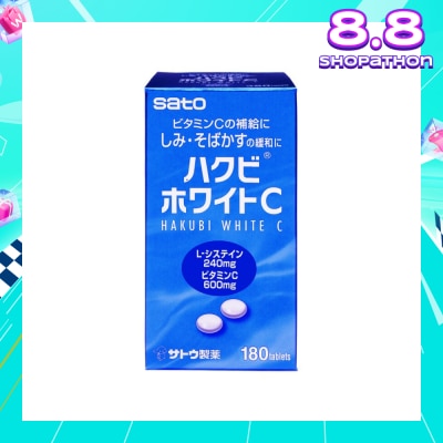 SATO HAKUBI WHITE C 180T