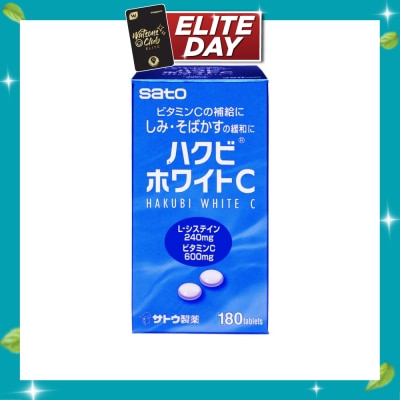SATO HAKUBI WHITE C 180T image