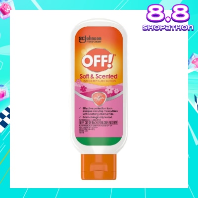 OFF! Insect Repellent Soft & Scented Lotion 100ml