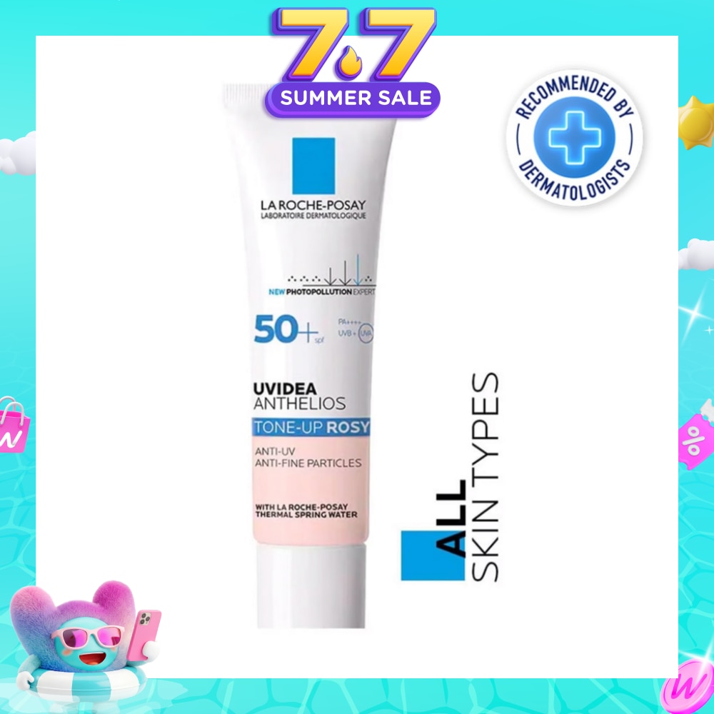 Uvidea Anthelios Tone Up Rosy (Anti-UV Anti Fine Particles) 30ml