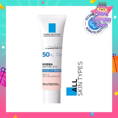 LA ROCHE-POSAY Uvidea Anthelios Tone Up Rosy (Anti-UV Anti Fine Particles) 30ml